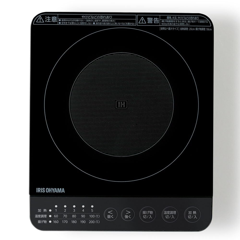 Amazon.co.jp: アイリスオーヤマ 1口IHコンロ1000W IHK-T82-B ブラック
